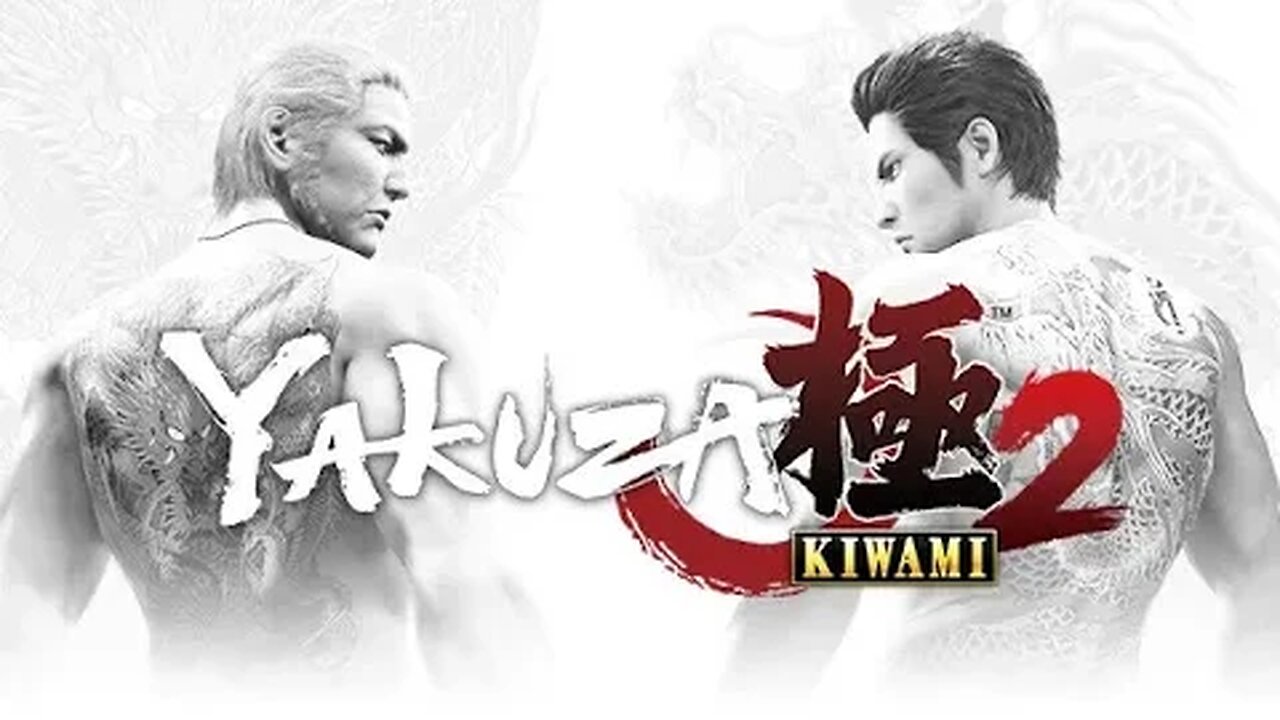 YAKUZA Kiwami 2 THE MOVIE