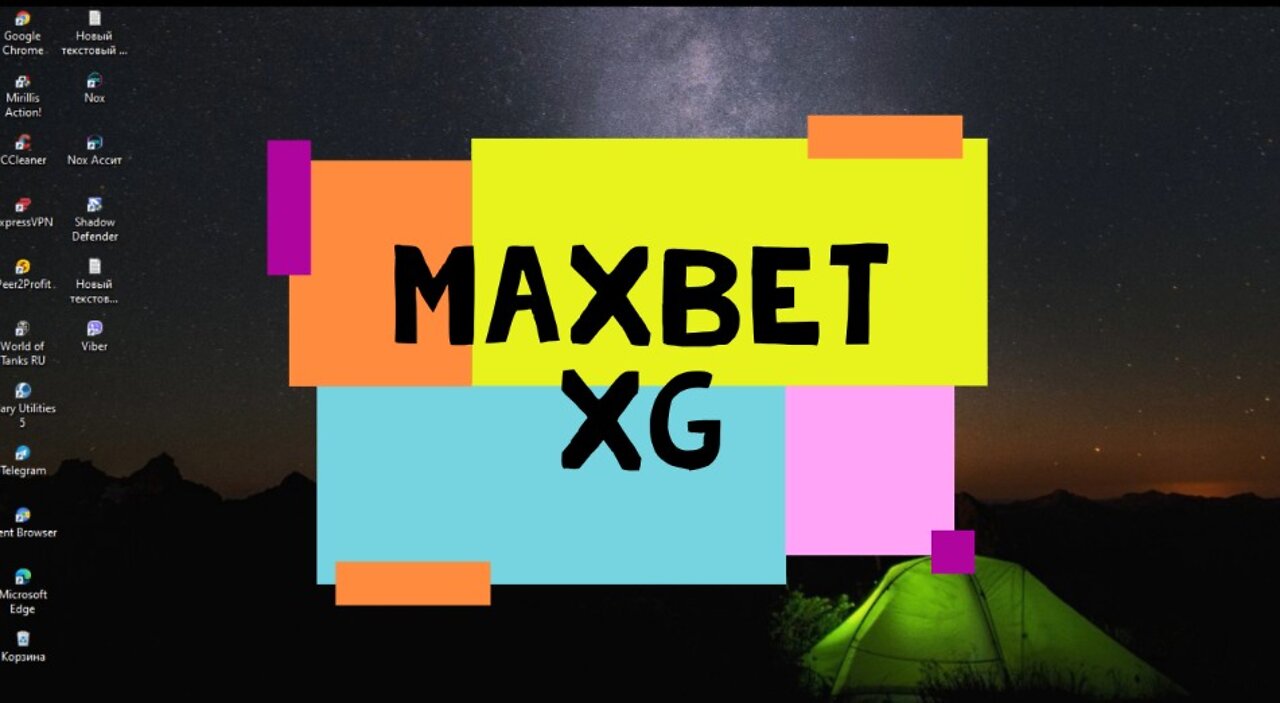 MaxBet XG Betting based on xg stats