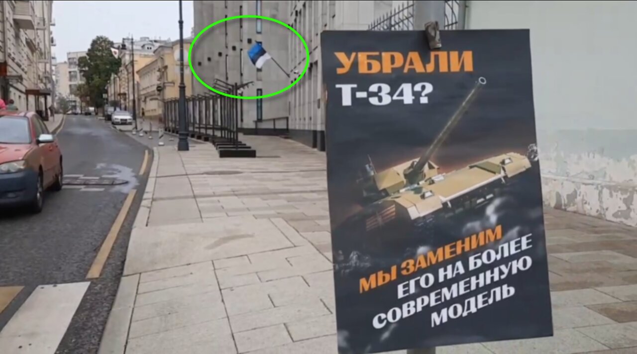 Estonian Embassy in Moscow: "Removed the T-34? We will replace it with a modern model"
