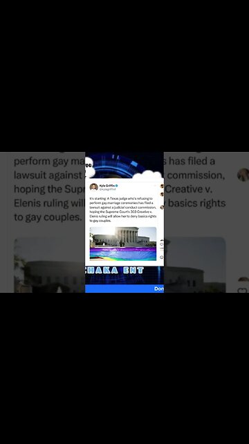 Using positions of power to discriminate