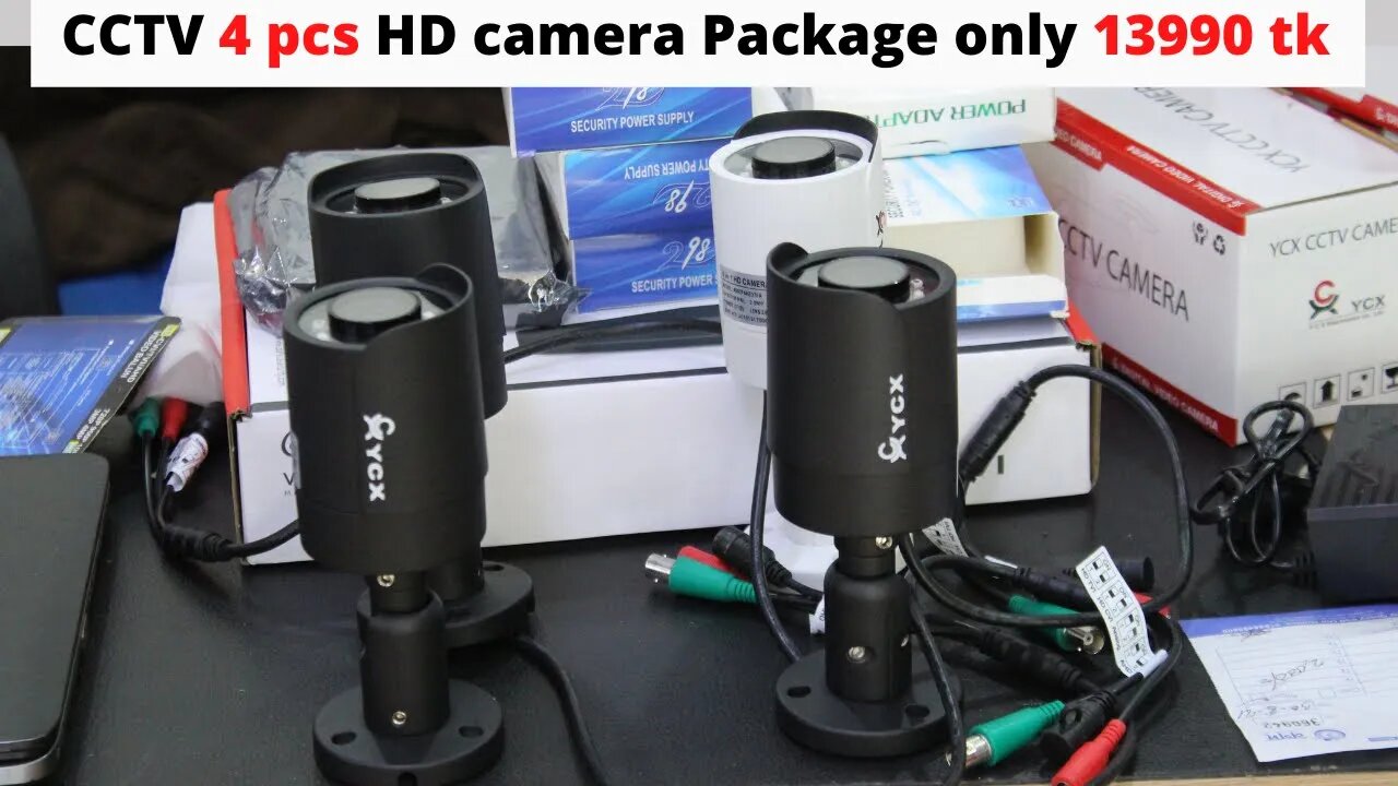 CCTV 4 pcs HD camera Package only 13990 tk l CCTV camera/ip camera price in Bangladesh 2021