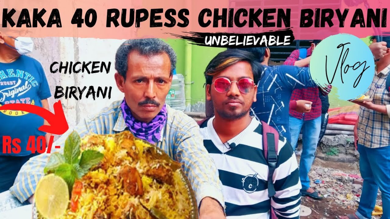 DumDum Unbelievable CHEAPEST Kaka 40 Rupess Chicken Biryani | Kaka r Biriyani | Kolkata..😱😋