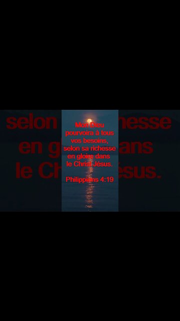 Verset Du Jour | Lecture Inspirante Pour Commencer La Journée. | 57