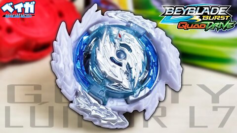 Análise GUILTY LÚINOR L7 - Beyblade Burst Quad Drive