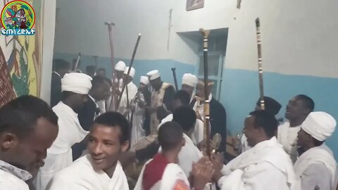 ኩሉ ዘሐነፀ ቤተ ክርስቲያን በስምከ...የኅዳር ቅዱስ ጊዮርጊስ ወረብ