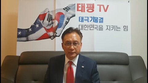 ★홍준표는 누구인가? [태평TV] 170614 수 [김일선의 시사적중]