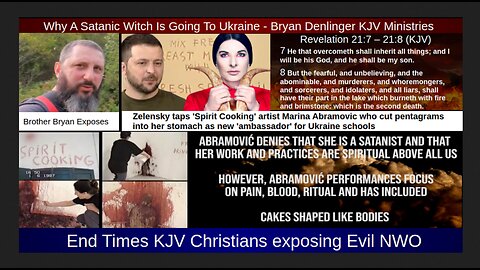 Why A Satanic Witch Marina Abramovic is Going To Ukraine – Brother Bryan Exposes Them