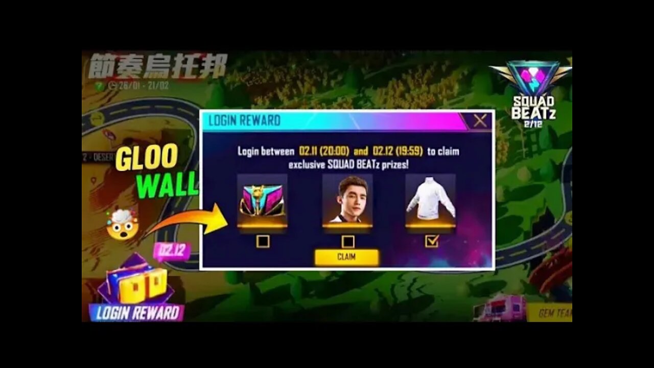 HOW TO GET 500K LIVE WATCHING REWARDS | FFPL REDEEM CODE | WHICH IS BEST CHOOSE 1 OUT 4 BEST REWARDS