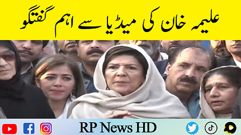 Aleema Khan Important Media Talk