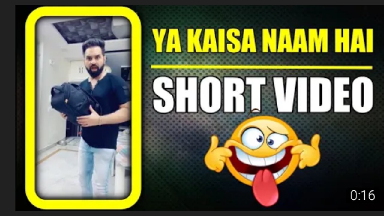 Ye kaisa Naam Hai 😂 Funny Short Video | Harpreet SDC