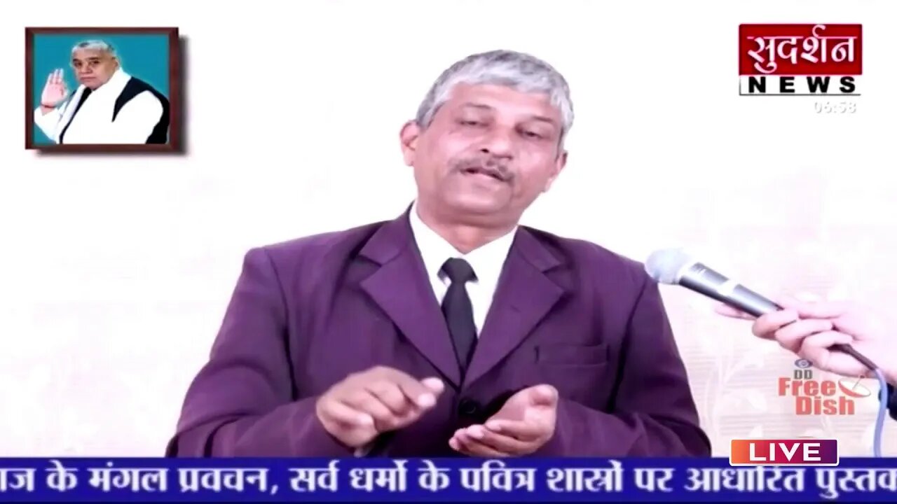 Sudarshan News 28-10-2022 || Episode:456 || Sant Rampal Ji Maharaj Satsang