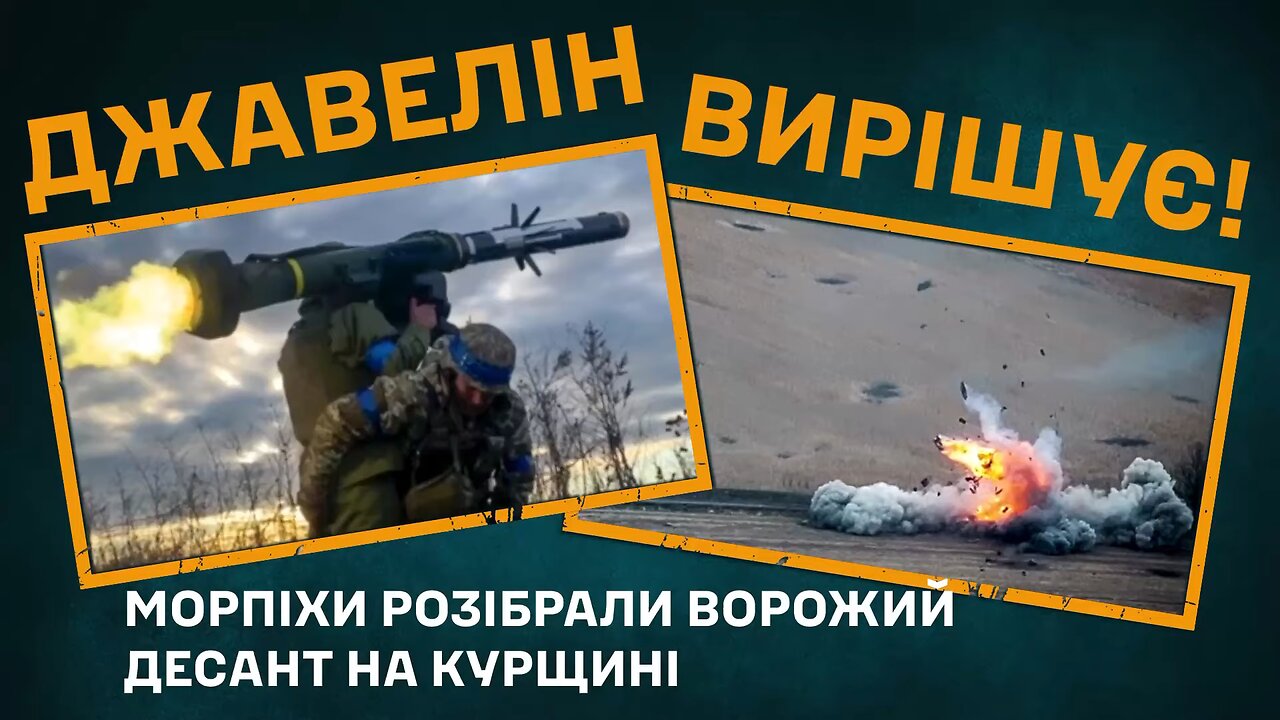 Javelin Strike Obliterates Russian Assault Group in Kursk Region!