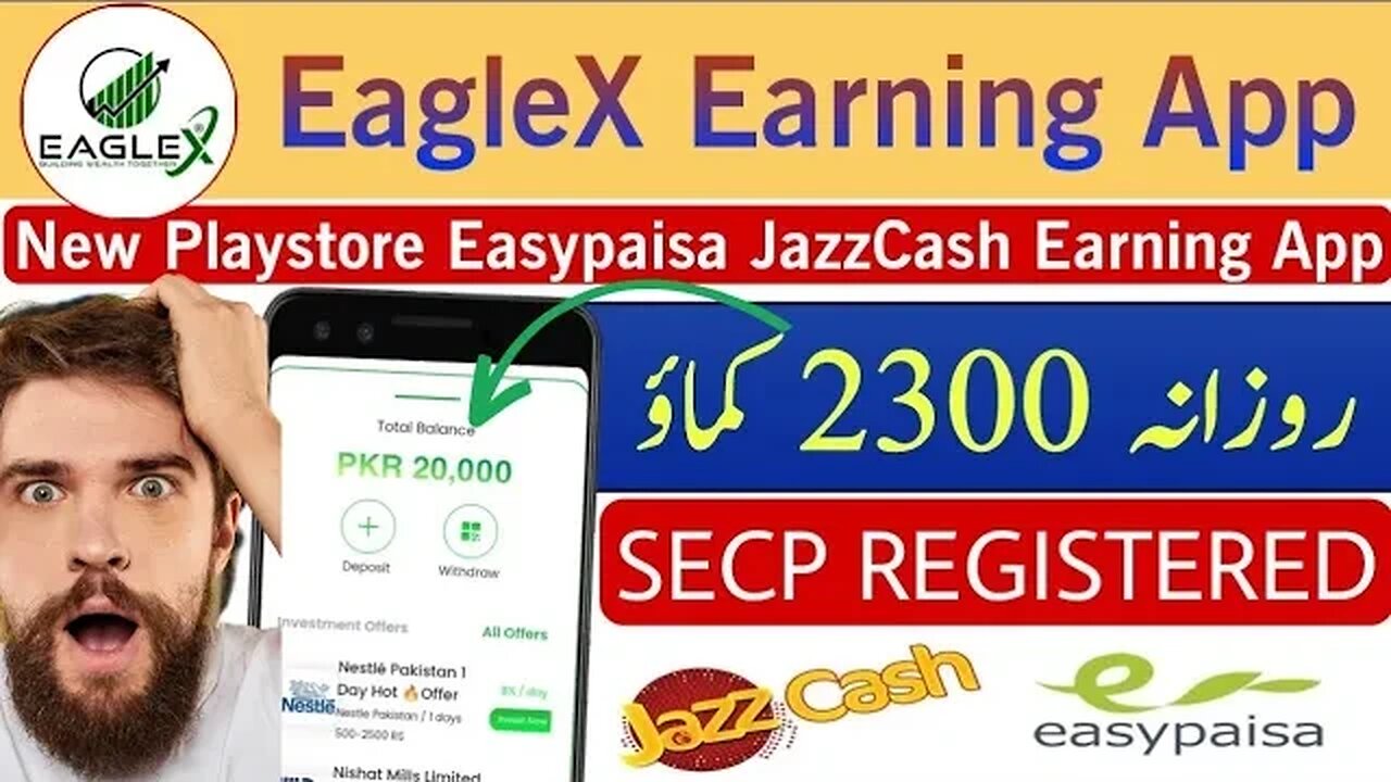 EagleX Earning App Real Or Fake Details In Pashto | EagleXgroup | EagleX App