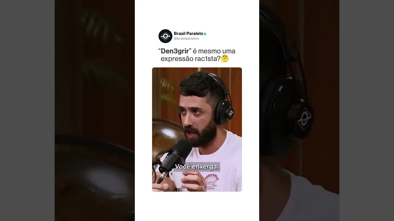 "DENEGRIR" É MESMO UMA EXPRESSÃO RACISTA?