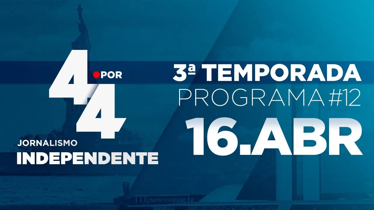 Programa 4 por 4 - 16/04