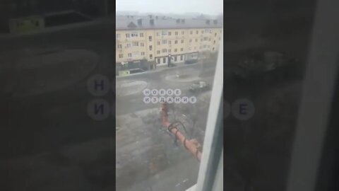 Urban Warfare in Kherson