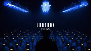 UNRTHDX - "Timeless" #92