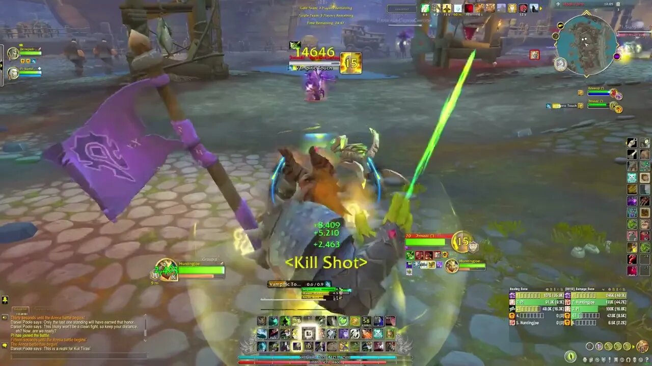 Marksmanship Hunter PvP - Dragonflight 10.1.5 World of Warcraft