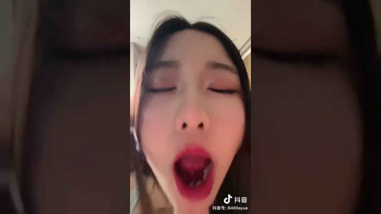 Douyin