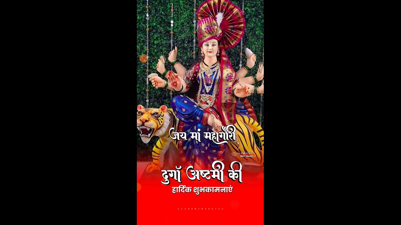 Jai Mata Di 🙏🙏🌺🌺🌹🌹