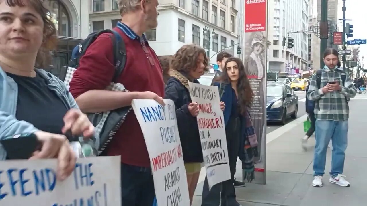 The @SpeakerPelosi Protest outside Cuny Graduate center hosted by @WOLPalestine