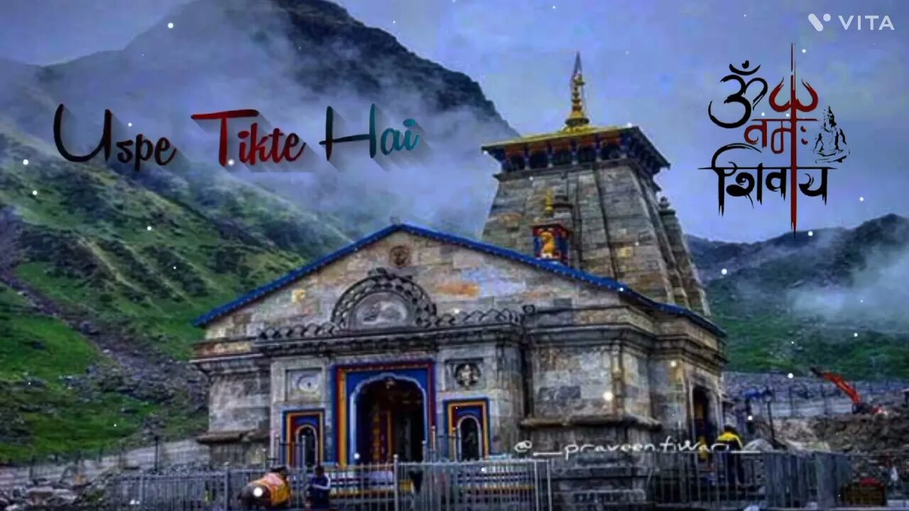 zariye tumare dar pe khuda ke 🌹🥰// whatsapp status kedarnath //status #bhaktistatus #kedarnath