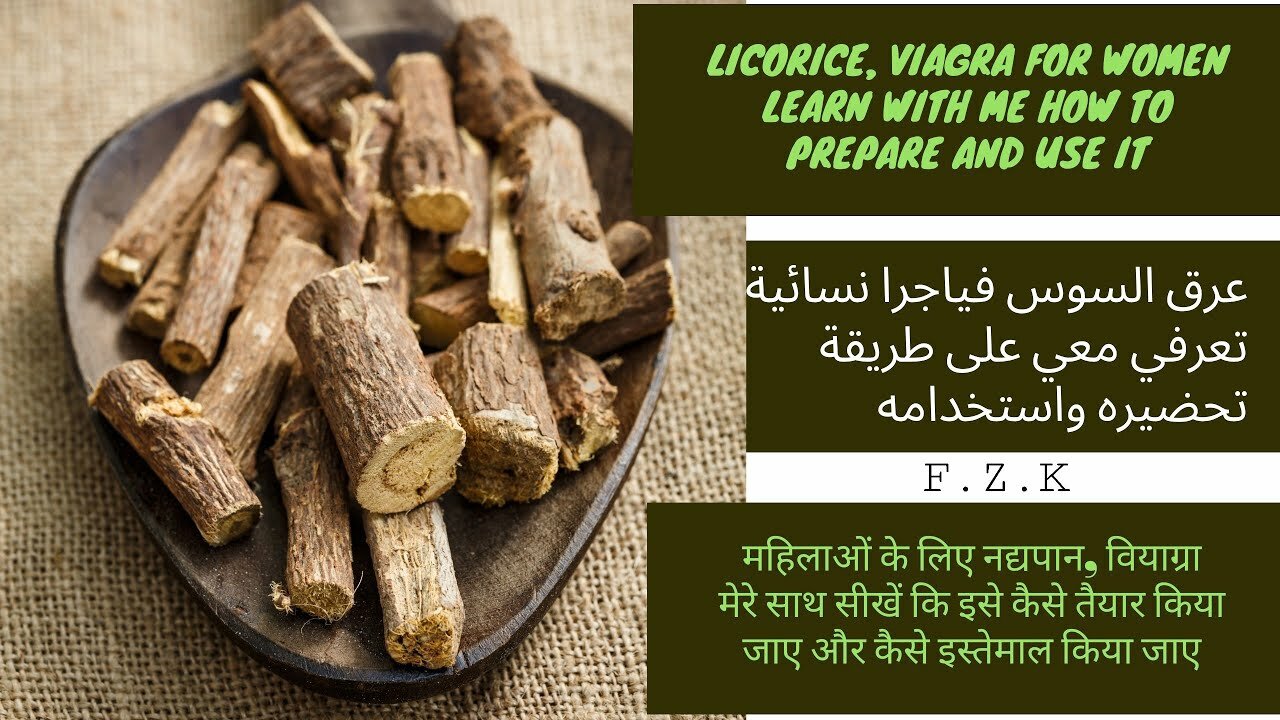 Licorice - Viagra for women - find out with me how to prepare and use it ❤