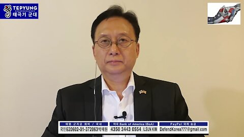 ★변희재 대표와 태극기 국민은 문재인의 공포정치에 절대 굴하지 않는다. [그러므로] 손석희와 홍석현, 문재인은 필히 처단된다. [태평] 181210 월 [김일선의 시사적중] 김일선