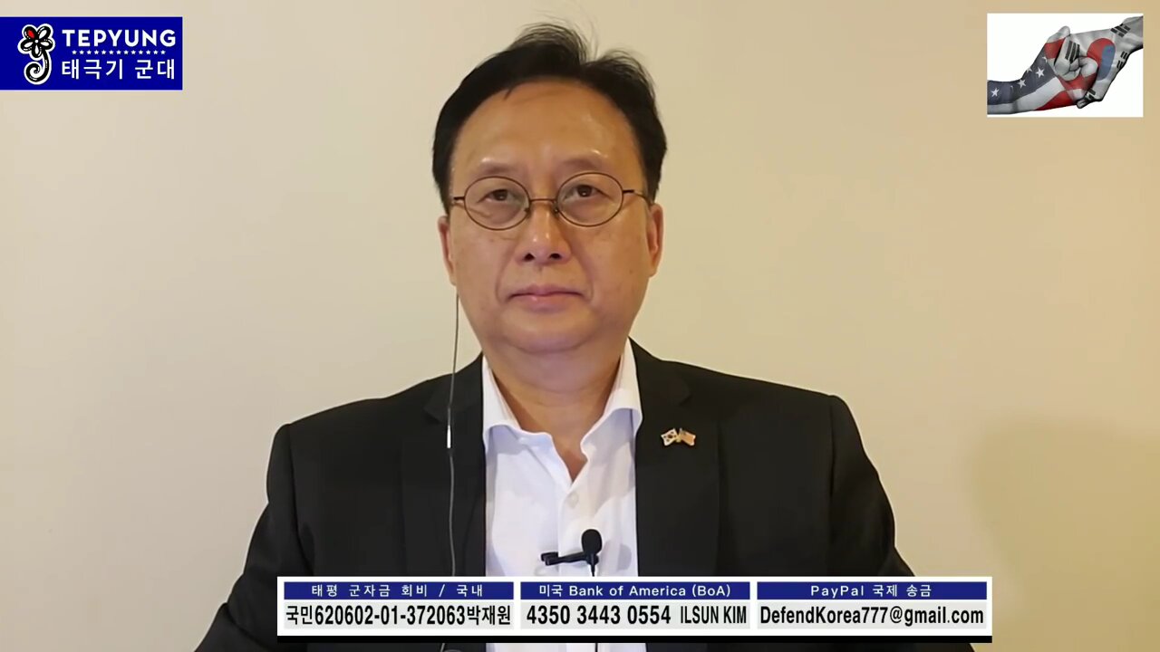 ★변희재 대표와 태극기 국민은 문재인의 공포정치에 절대 굴하지 않는다. [그러므로] 손석희와 홍석현, 문재인은 필히 처단된다. [태평] 181210 월 [김일선의 시사적중] 김일선