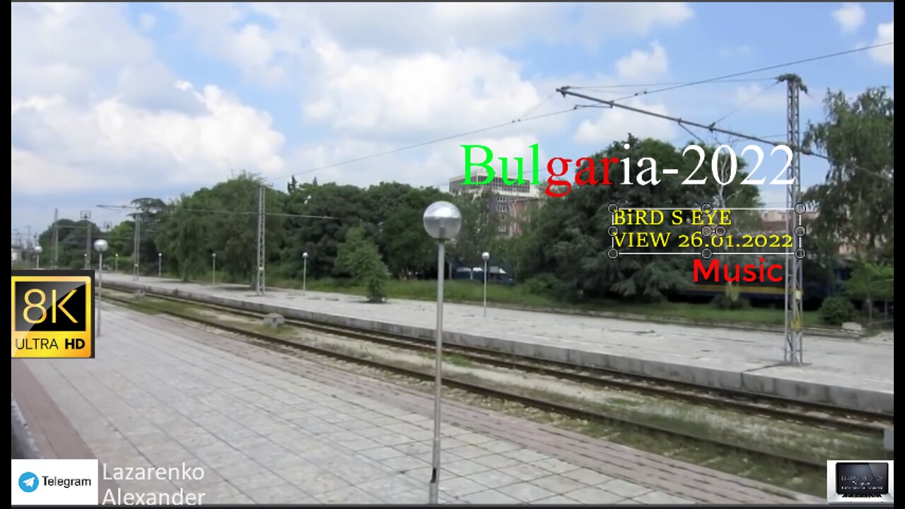 Trains in Bulgaria