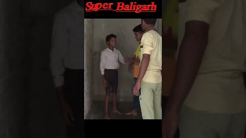 langre ki funny video | लंगरे की फन्नी वीडियो || Super Baligarh || #super #baligarh #superbaligarh