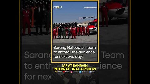 Indian Air Force Participates In The Bahrain International Airshow | WION Shorts