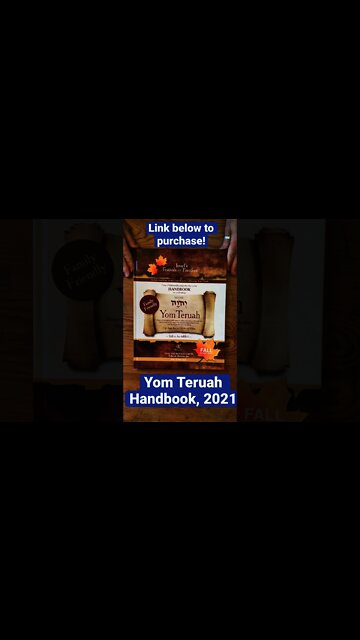 Yom Teruah Handbook available for purchase!