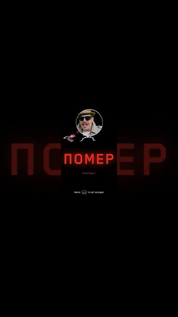 SOLVED: Do robots poop? #gaming #atomicheart #shorts