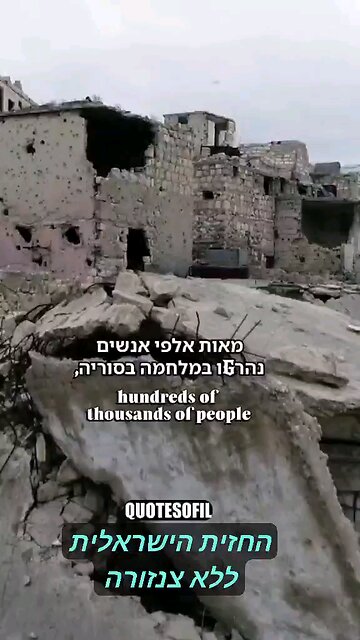 Hypocrites get offended by the Truth!