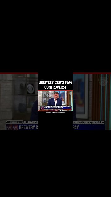 Brewery CEO's Flag Controversy