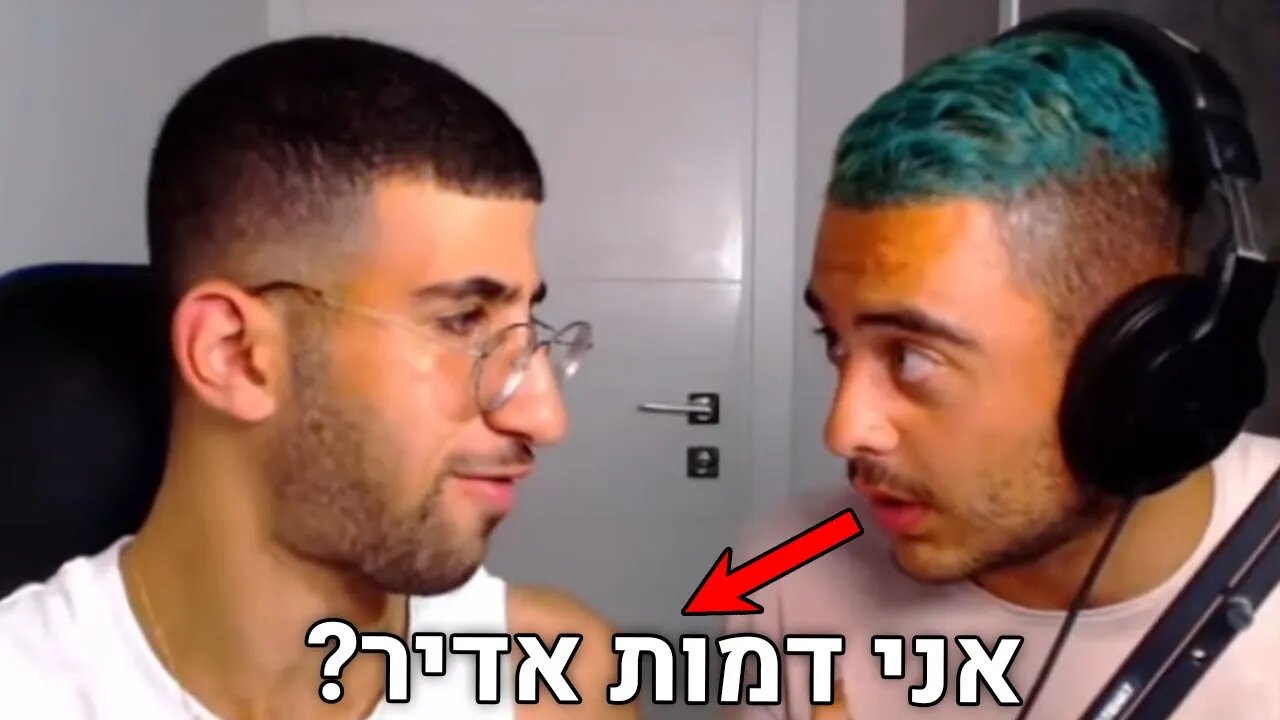 נפגשים עם אדיר אלעד ודניאל יונה באומייגל *דניאל יונה הוא דמות???*