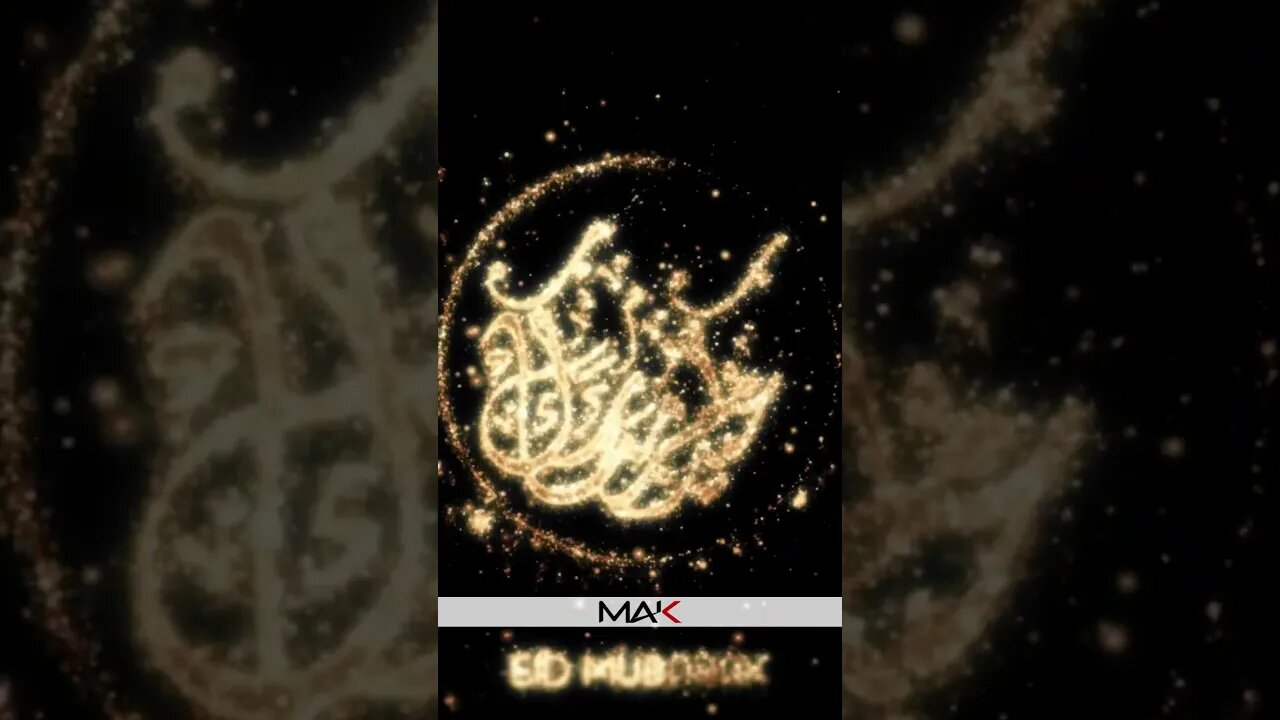 Eid Adah Mubarak!