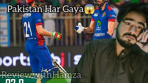 Review with Hamza | Episode 14 | Pakistan haar gaya #comedy #cricket #cricketcomedy #pakistancricket