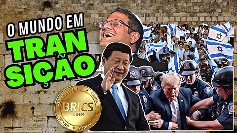 O MUNDO ESTÁ MUITO ESTRANHO E EM TRANSIÇÃO! PREPARE-SE!