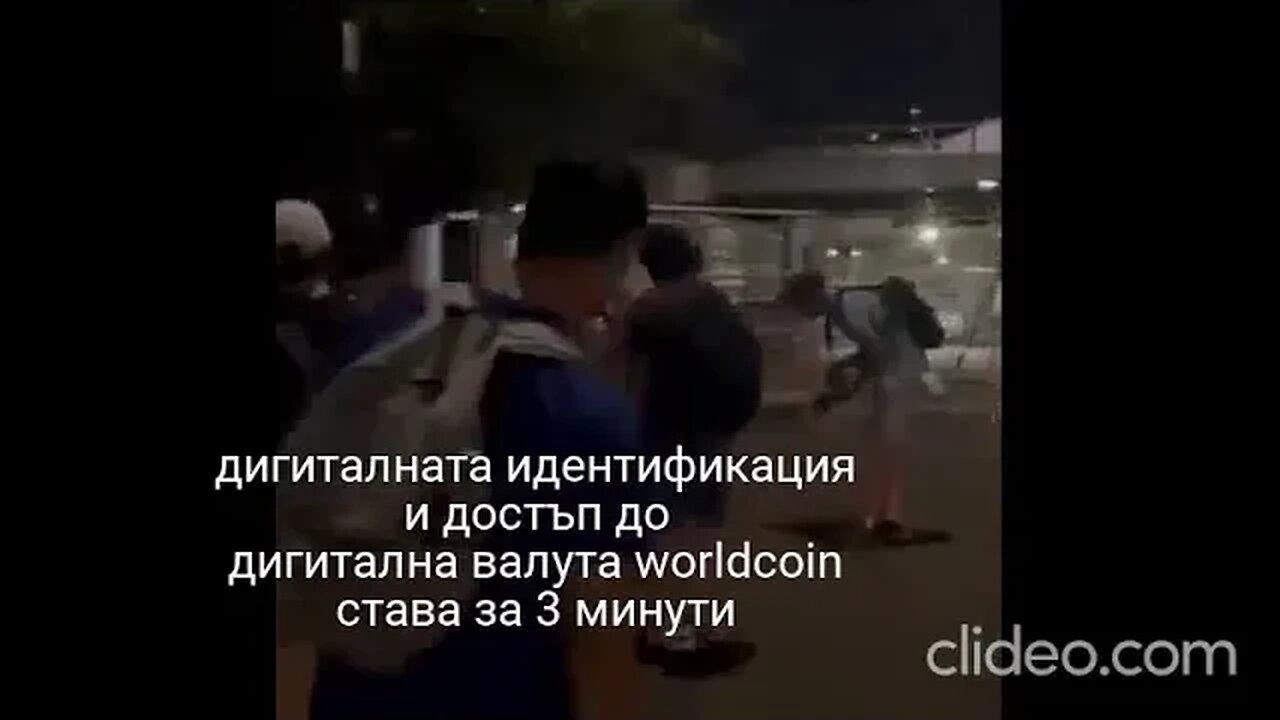 Опашки за нова дигитална самоличност в Китай