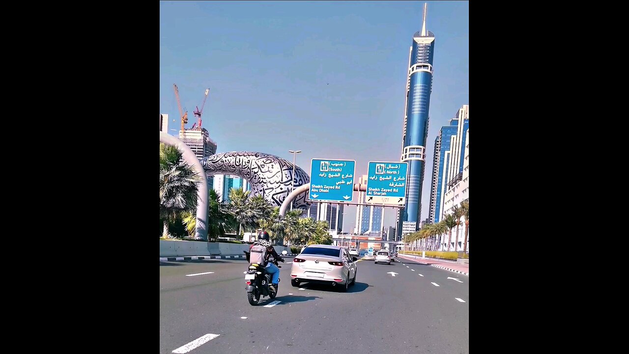 MUSEUM OF THE FUTURE DUBAI