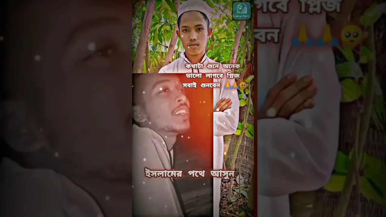 কিন্তু ভয় লাগে মৃত্যুর পরে আল্লাহতায়ালা যদি আরো বেশি সাজা দ#mitul #Mitul