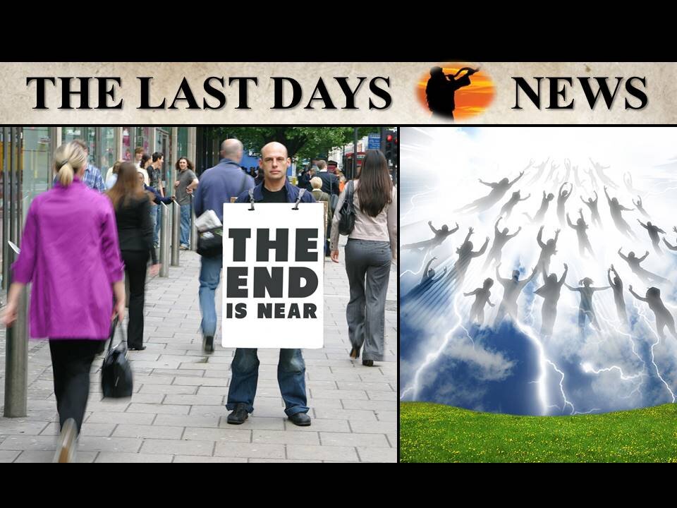 When These Things BEGIN to HAPPEN... LOOK UP!