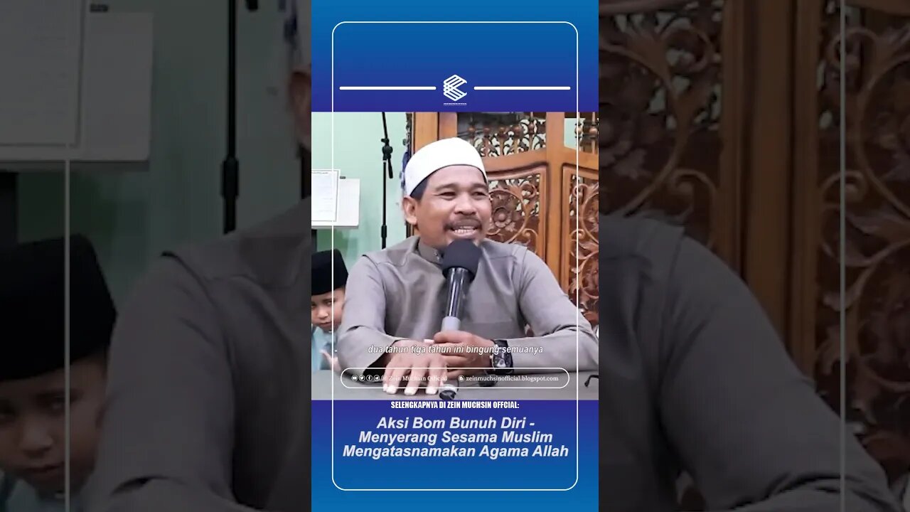 Rezeki - Ustadz Zein Muchsin