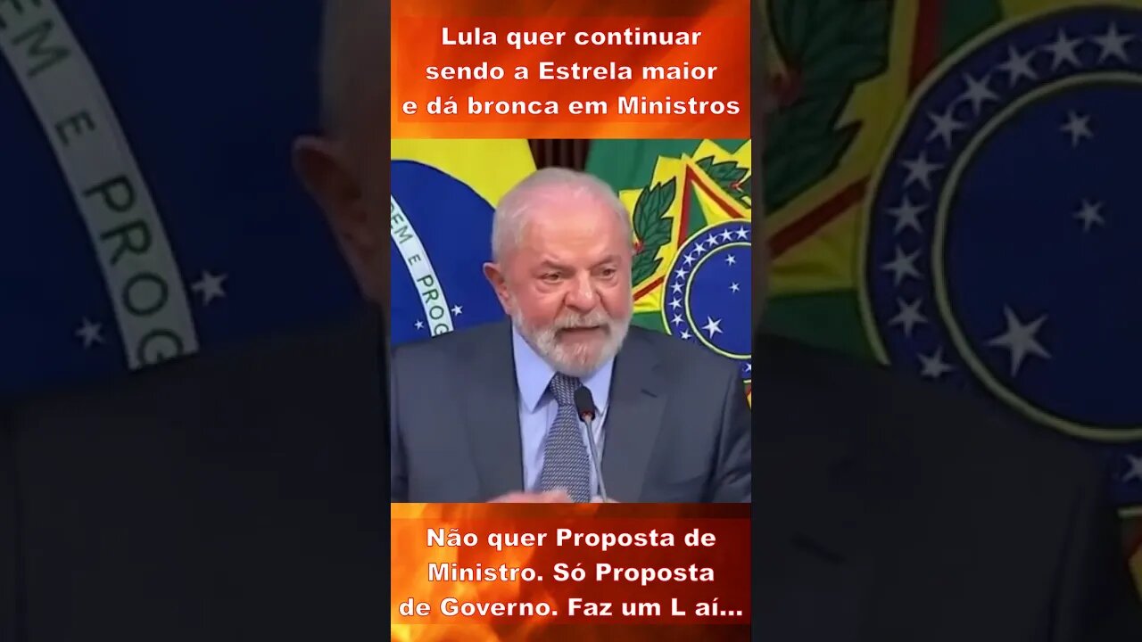 Lula dá bronca em Ministros sobre Política Pública #shorts