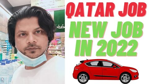 Qatar Driver job | Urgunt Requirement For Qatar Driver job | New Job For Qatar