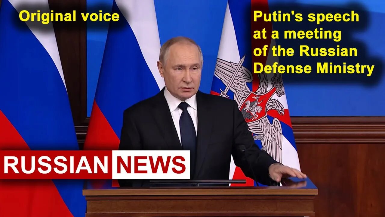 Russia has no restrictions on financing a special military operation in Ukraine | Putin's speech RU