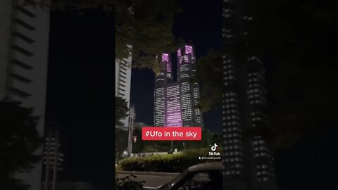 #ufo in the #tokyosky, probably #alien is coming!