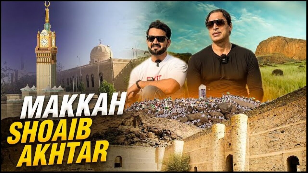 Shoaib Akhtar in Mekkah